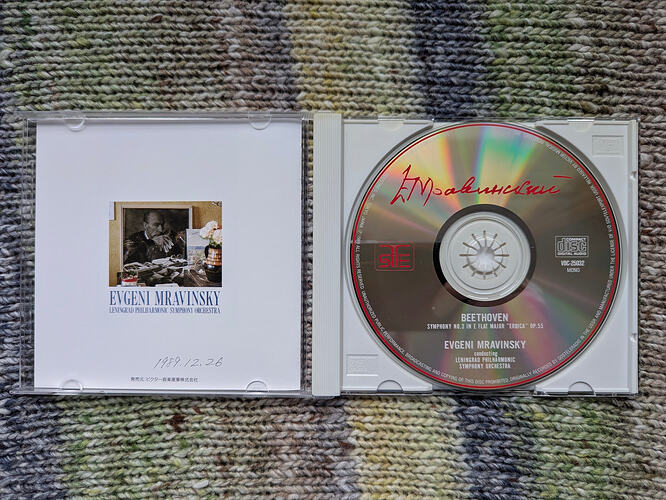 PXL_20251206_090606923