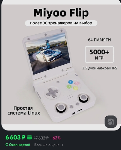 Screenshot_2025-05-09-19-16-35-23_9ecc93bf6683d0fd0fd501ae5792979e