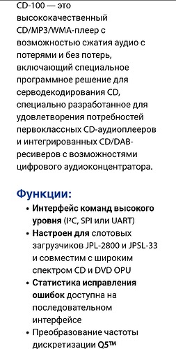 Screenshot_2025-03-29-00-57-05-39_40deb401b9ffe8e1df2f1cc5ba480b12