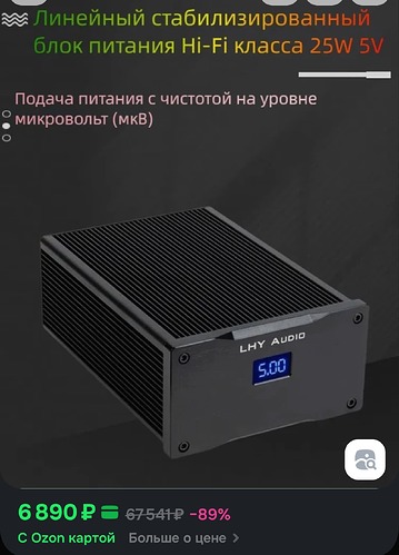 Screenshot_2025-08-29-00-29-15-82_9ecc93bf6683d0fd0fd501ae5792979e