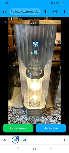 Screenshot_2023-10-23-13-51-55-66_40deb401b9ffe8e1df2f1cc5ba480b12