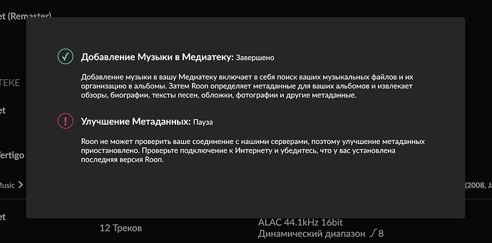 Снимок экрана 2024-01-19 в 15.33.48