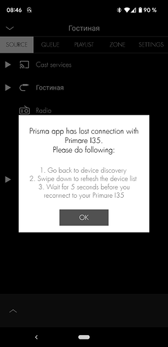 Screenshot_20230907-084641