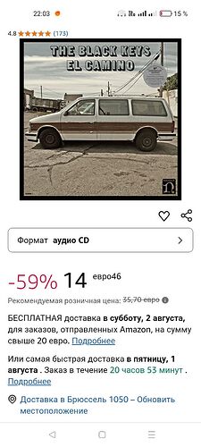 IMG_20250730_221638_786