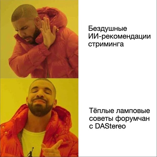 Снимок экрана 2025-05-18 в 23.48.44