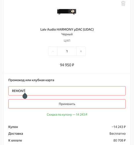 Screenshot_20251217-183654_Firefox
