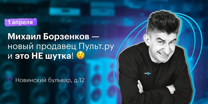 ырщсл