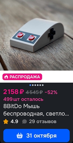 Screenshot_2025-10-12-10-11-04-38_9ecc93bf6683d0fd0fd501ae5792979e