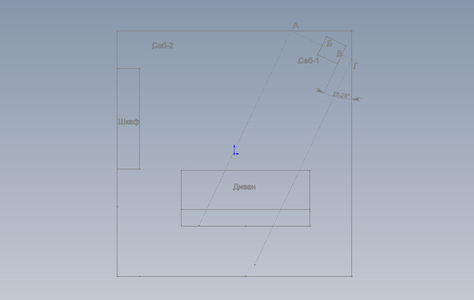 Расстановка Сабвуфер-2
