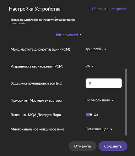 Screenshot 2021-07-07 at 15.49.08