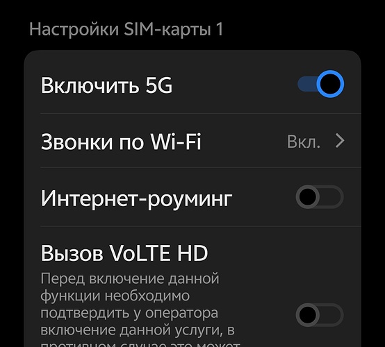 Screenshot_20250811_082751