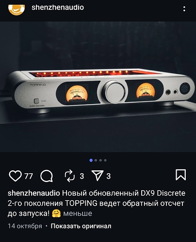 Screenshot_2025-10-21-22-34-11-49_1c337646f29875672b5a61192b9010f9