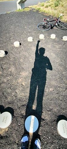 IMG_20240801_173402