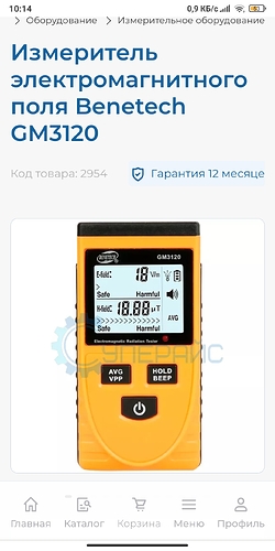 Screenshot_2023-09-20-10-14-16-662_com.android.chrome