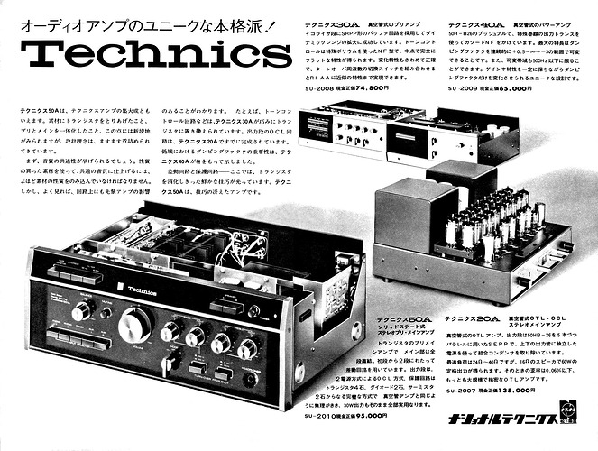 Technics_SU-20-30-40-50_A-Werbung