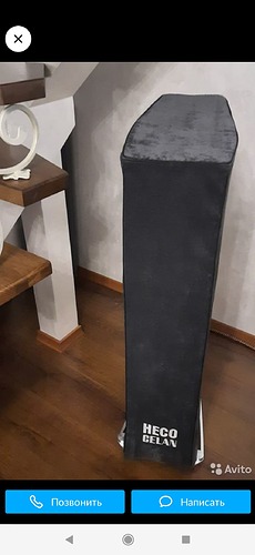 Screenshot_2022-08-13-11-59-45-865_com.avito.android