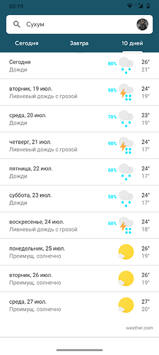 Screenshot_20220718-031938