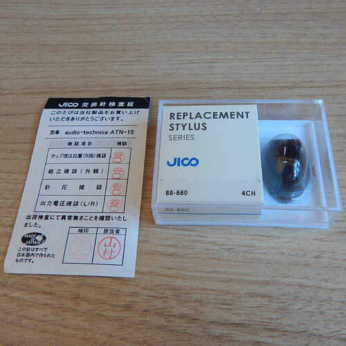 DSCN9025_новый размер