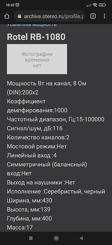 Screenshot_2021-12-17-18-42-33-736_com.android.chrome