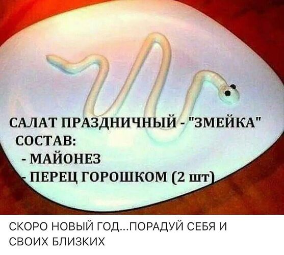 IMG-20191210-WA0010