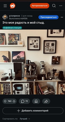 Screenshot_2024-10-27-07-44-11-454_com.android.chrome-edit