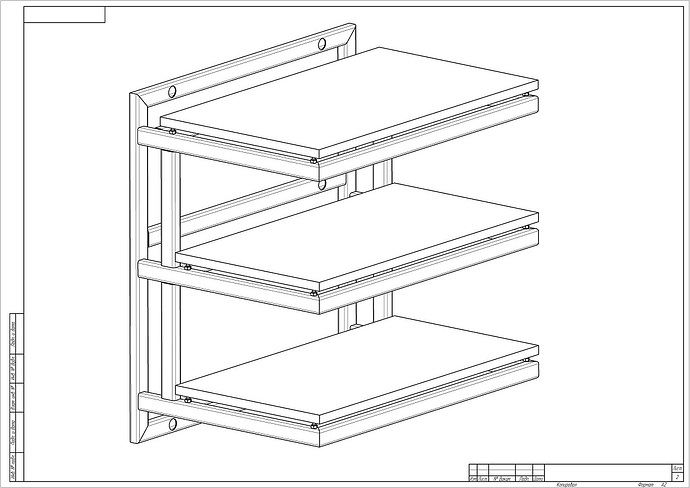 Полка на 3 полки согласование2(2)