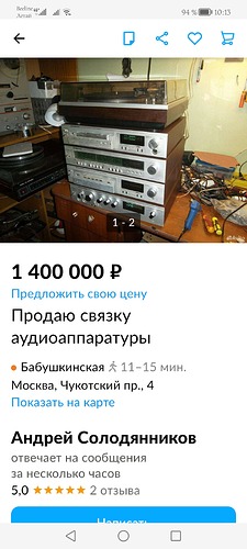 Screenshot_20230410_101320