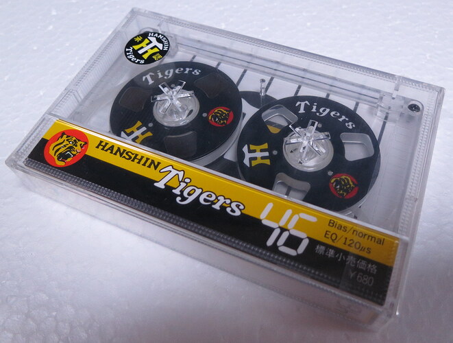 Hanshin Tigers CC