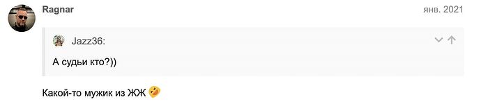 Screenshot 2023-03-14 at 23.44.30