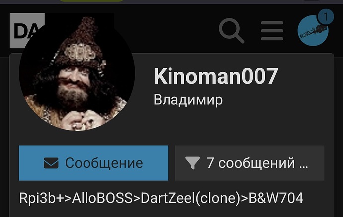 Screenshot_20251030_230908_Firefox