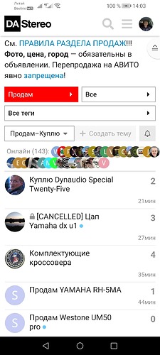 Screenshot_20220621_140325_com.opera.browser