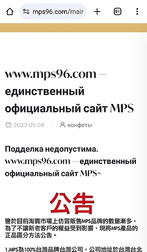 Screenshot_20241008-072923_Chrome