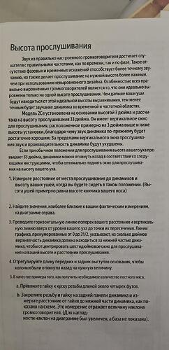 translation_20260126_152955