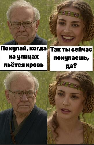 photo_2025-04-07_19-43-45