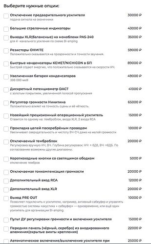 Снимок экрана 2024-09-12 в 21.05.54