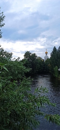 IMG_20240727_183136