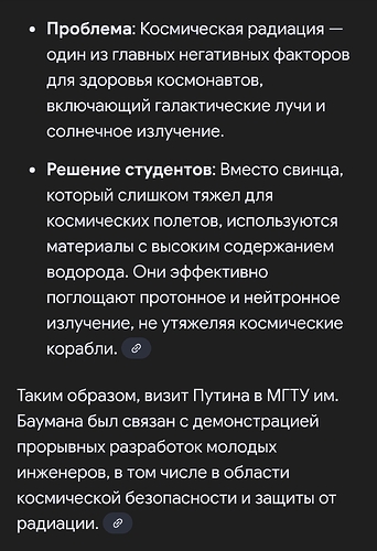 Screenshot_2025-11-02-16-06-05-43_680d03679600f7af0b4c700c6b270fe7