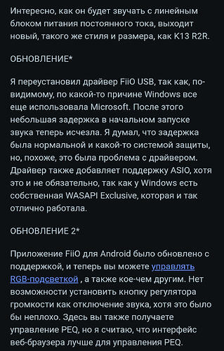 Screenshot_2025-09-26-12-45-03-18_40deb401b9ffe8e1df2f1cc5ba480b12