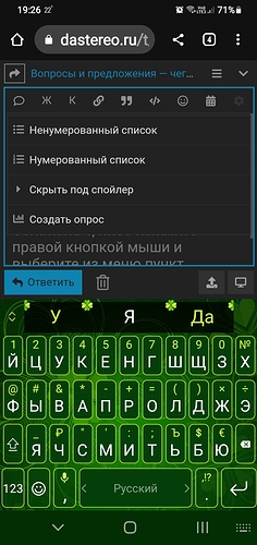 Screenshot_20220813-192614_Chrome