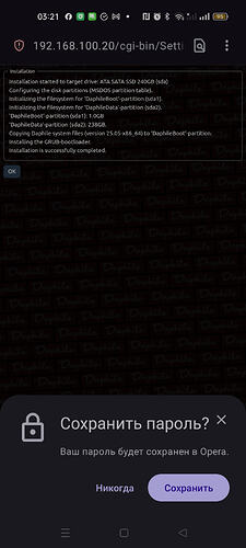 Screenshot_2026-02-02-03-21-49-09_4641ebc0df1485bf6b47ebd018b5ee76