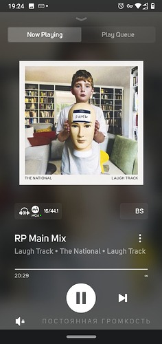 Screenshot_20240122-192410