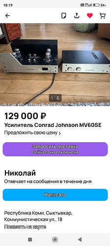 Screenshot_2025-02-26-18-19-12-907_com.avito.android