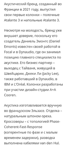 Screenshot_20220819-214505_Chrome