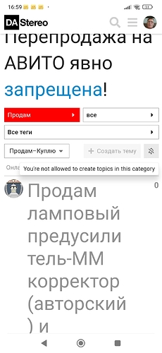 Screenshot_2023-04-13-16-59-06-453_com.android.chrome