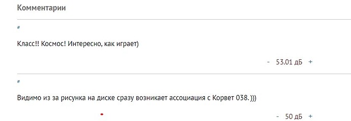 Screenshot 2021-03-03 144259