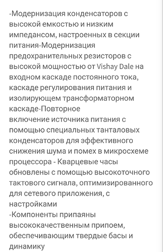 Screenshot_20251103_203334_Edge