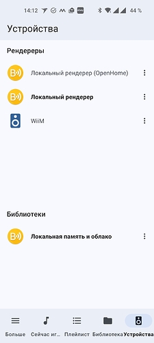 Screenshot_2023-11-12-14-12-54-03_8bf9f5d4540e6cf38b5818539c089aff