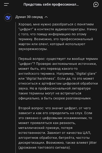 Screenshot_2025-01-29-18-00-33-59_7614e48627b7380b17b386d382d1b2ef