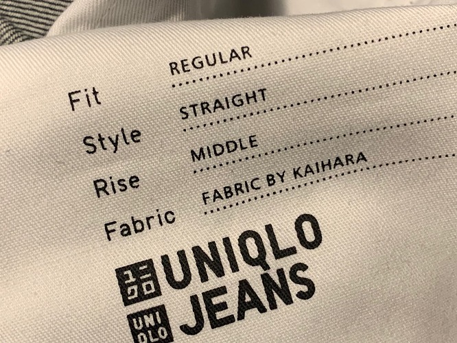 Uniqlo_05