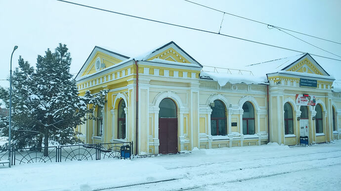 Похвистнево